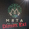 DimmExt - Myata