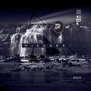 RAFO - Niagara (Original Mix)