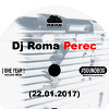 #SOUNDBOX PUR PUR iBAR AFTERPARTY (22.01.17)