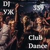 DJ-УЖ-Radio Station Positive music-part 339***///2022-12-08