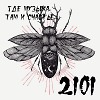 OKTOBER 2101 - Techno Portall 3