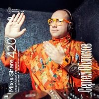 Sergey Oblomov — Микшер Русской кибернетики 420 с Евгением Сваловым (4Mal) и Александром Киреевым (24.09.2025)