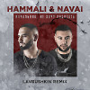 HammAli & Navai - Начальник, не хочу работать (Lavrushkin Remix)