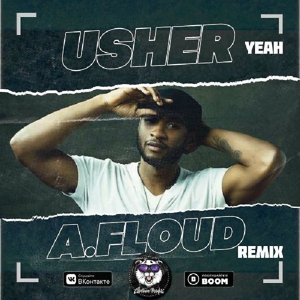 Usher feat lil jon ludacris yeah. Usher yeah. Yeah! Usher feat. Lil Jon, Ludacris. Трек yeah. Usher - yeah (Remix).