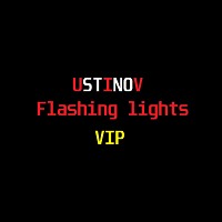 Flashing lights(VIP)