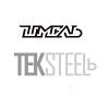 DJ Шмель - TEKSTEELb