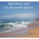 DP-6 Deep Sea (DJ Gorunoff Remix)
