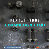 COSMOLOGY CLUB Pentagramma