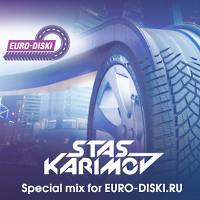 Special mix by DJ Karimov - Компания _ЮлтЭк Групп_ поздравляет вас с Новым Годом! (euro-diski.ru)