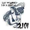 OKTOBER 2101 - Techno Portall