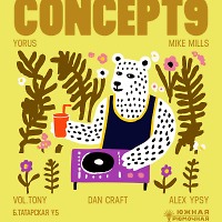 Ryumochnaya DJ Set 18.04.2026