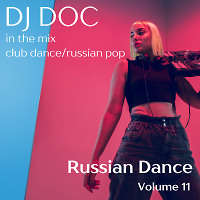 Russian Dance volume 11