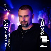 PumpiQ — Микшер Русской кибернетики 454 с Евгением Сваловым (4Mal) и Александром Киреевым (10.06.2026)