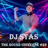 The Sound Universe #23