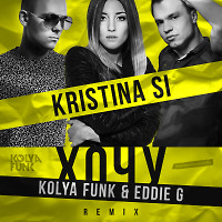 Kristina Si - Хочу (Kolya Funk & Eddie G Remix)