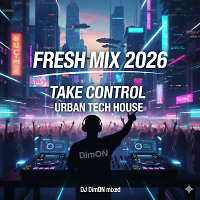 Take Control 2026