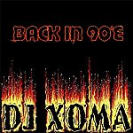 Soviet DJ ХОМА™ - Back in 90-e vol.3