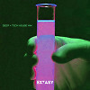 EXTASY