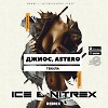 Джиос, Astero - Текила (Ice & Nitrex Club Remix)