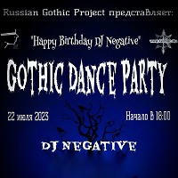 BIRTHDAY GOTHIC DANCE PARTY (LIVE)