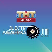 ElectroМеханика 346