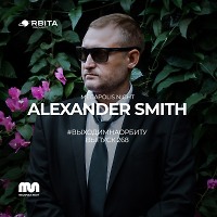Alexander Smith - Vihodim Na Orbitu Vol.267