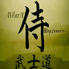 Way samurai