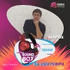 SOUND BOX 24.09.2023
