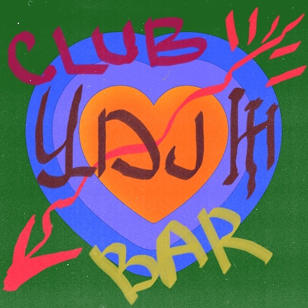 DJ.ru Микс: Dj-УЖ — DJ-УЖ-Radio Station Positive music-part 419///2025-03-04 episode artwork