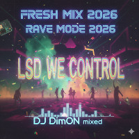 LSD We Control 2026