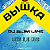 Вышка By.Dj Slim Line Vol.1 Mixes Приурочены к Party 6 Февраля в Клубе LONDON