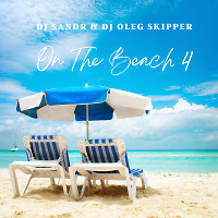 On The Beach 4 (feat. Dj Oleg Skipper)