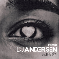 Mary Gu - Обожай (DJ Andersen Remix)
