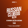 KD Division & Viktor Alekseenko - Russian Club #048 (Special Guest Mix by TDDBR)