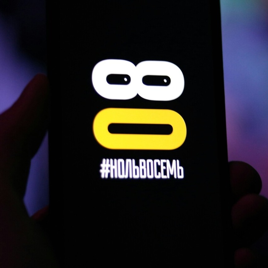 Anton Volond - 08 (Podcast 03-05-2019)