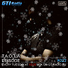 T.A.O.T.W. Episode #023 (31.12.2019)