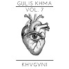 Gulis Khma vol. 7