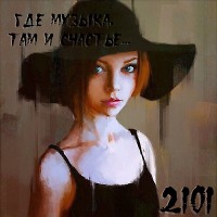 OKTOBER2101 - Deep Techno mix