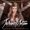 Music by Katusha Svoboda - Jackin Motion #050