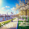 Saga Rest Spring Set 2