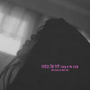 Nessa Barrett - dying on the inside (Denis Bravo x Bordack Radio Edit)