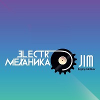 ElectroМеханика 383