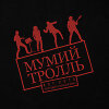 Мумий Тролль - Кот кота (Denis Bravo x Bordack Remix)