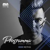 Megapolis FM. Programma 008