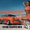 Tokyo Drift 7 (Club/Dance Mix)