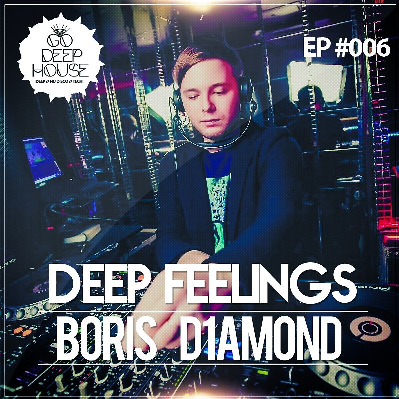 Dj feel mix. DJ Boris. Deep feelings Mix. DJ Boris BABLONE 2004.