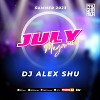 July Megamix 2023 PROGRAMIQA