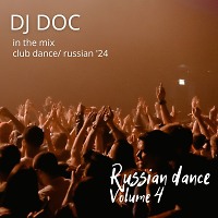 Russian Dance vol.4