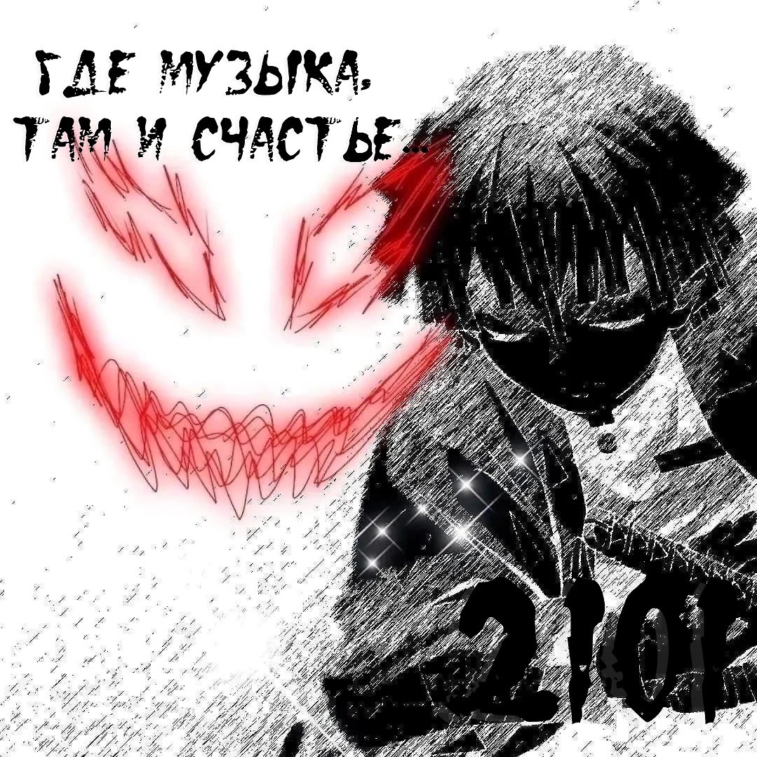 DJ.ru Микс: OKTOBER2101 — OKTOBER 2101 - Radio ga ga (vol 15) episode artwork