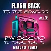 Pin-Occhio - Tu Tatuta Tuta Ta (Matuno Remix)